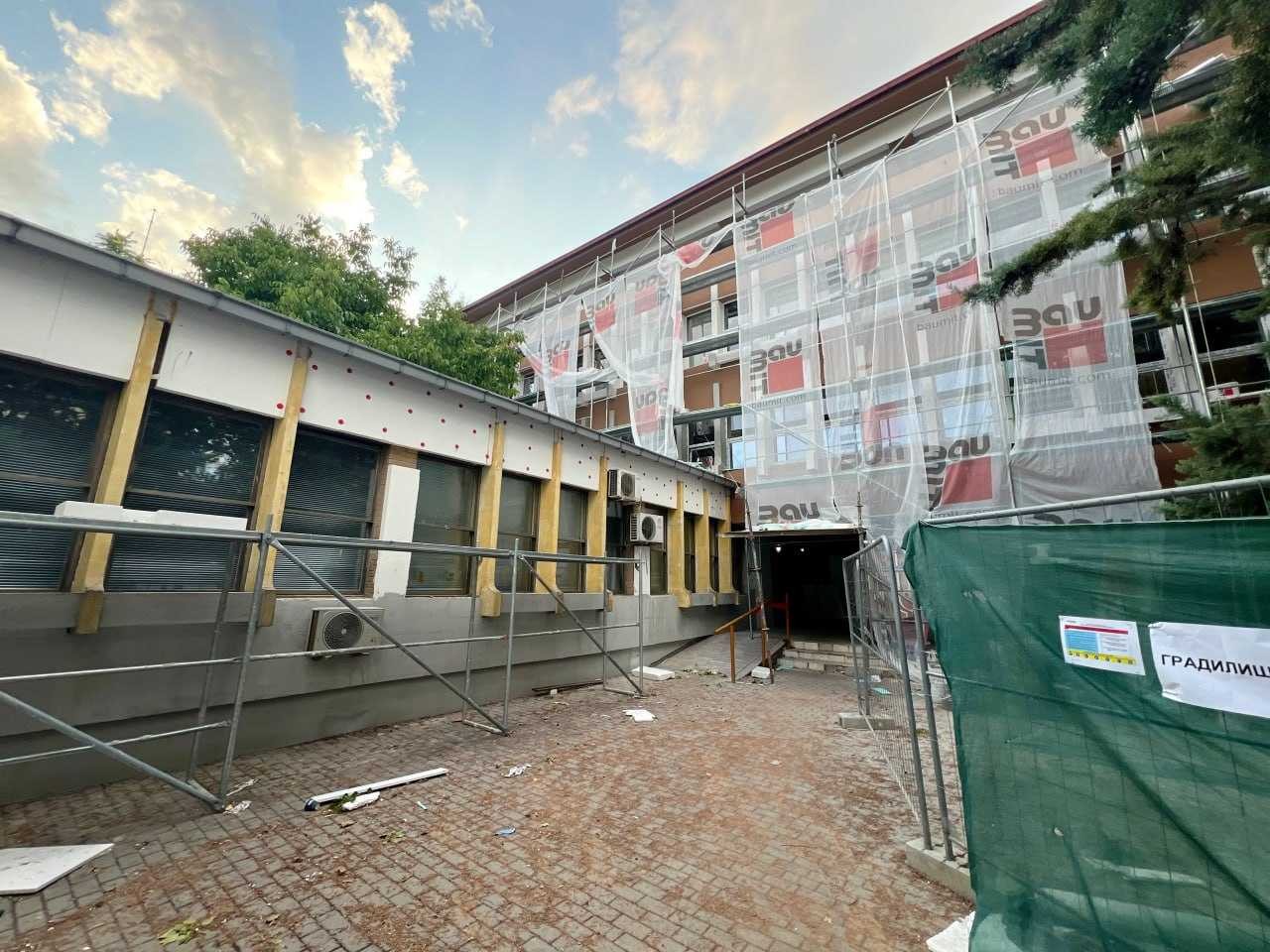 ЗА 31 МИЛИОН ДЕНАРИ: Се реконструира поликлиниката „Идадија“