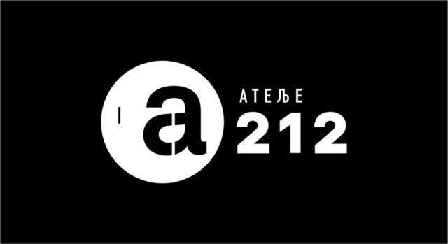 Ансамблот „Ателје 212“ за новоименуваниот директор : Со интересирање ја следиме состојбата на спасување