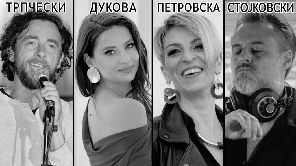 Викендов на “Скопско лето“: проекција на „Хај фај“, мултимедијалниот перформанс „Културна кауза“ и концерт кој спојува танго и класична музика