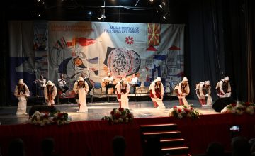 Вечерва се затвора 65. издание на Балканскиот фестивал на народни песни и игри