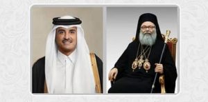 Патријархот на Антиохија: Смртта на шеикот Хамад е загуба за Катар, арапскиот свет и човештвото