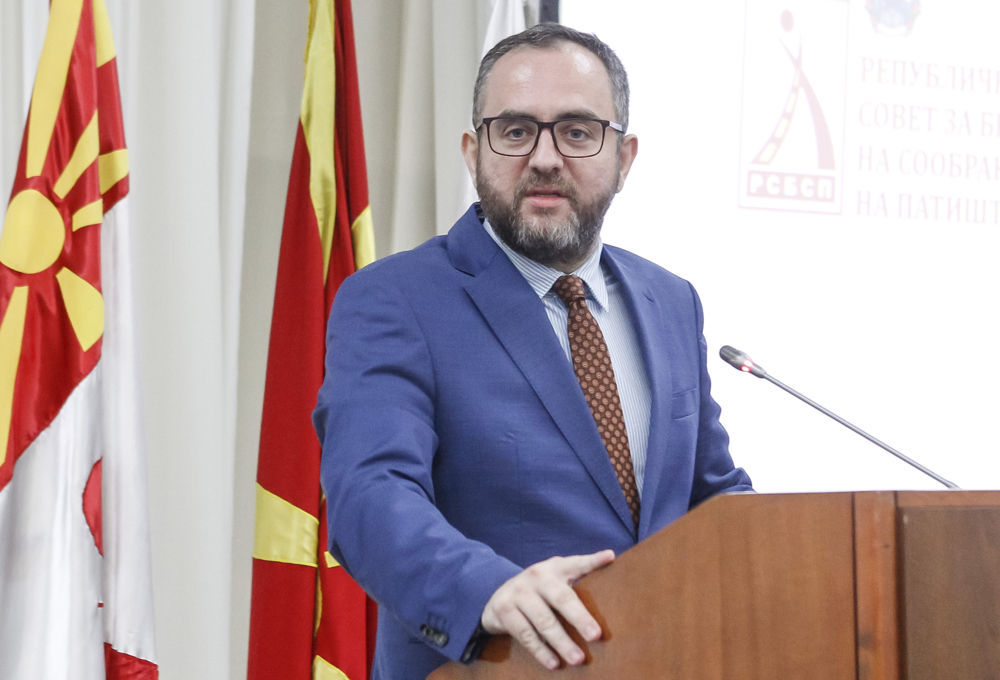 Промовиран каталог на постојана обука на полицајците