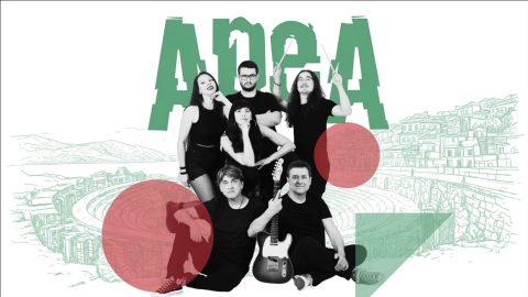 На фреквенција со љубовта под ѕвездите: Голем рок концерт на АРЕА  овој петок во Антички театар – Охрид