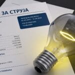 Промената на снабдувач со електрична енергија е полесна отколку што мислите