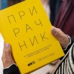 Прирачниците против врсничко насилство на „Макпетрол“ достапни на вебсајтот на „Крени глас“
