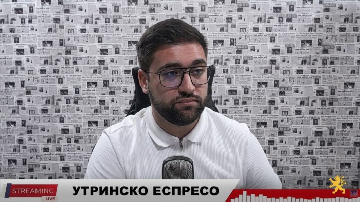 МАНАСИЕВСКИ: Филипче и Левица со паднат рејтинг и блокади на Изборниот законик, прават само штета на Македонија