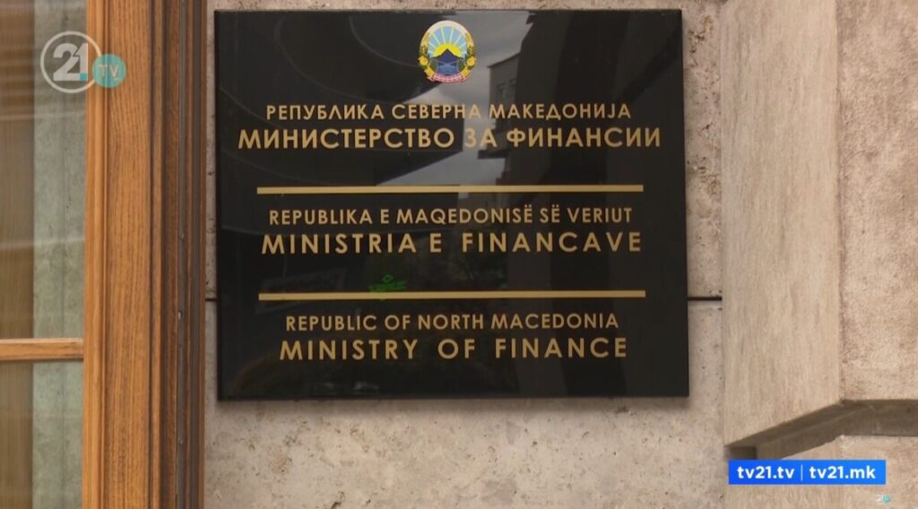 МФ: По комисиската расправа Владата го усвои дополнетиот Ребаланс – обезбедени средства и за поддршка на земјоделките и жртвите на семејно и родово насилство