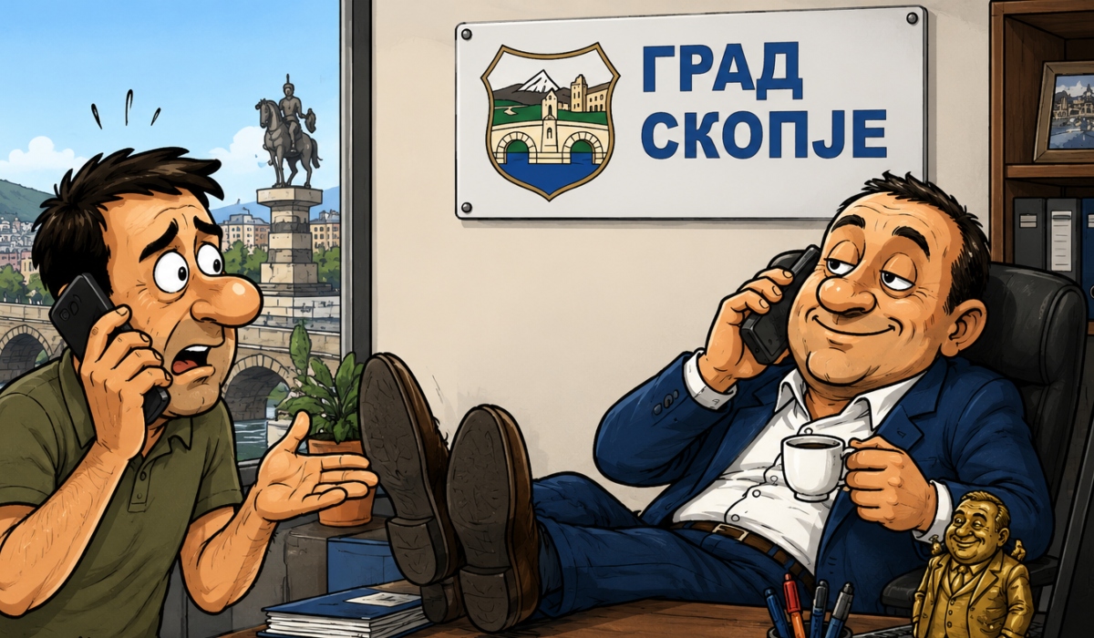Очаен татко се јавува кај кумот што работи во Град Скопје (виц)