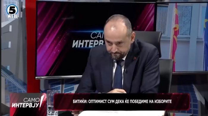 ОСУДА ЗА НАВРЕДИТЕ ОД БИТИЌИ КОН КОЧОСКА: Познат е единствено по својата етничка припадност во СДС, реагира ВМРО-ДПМНЕ