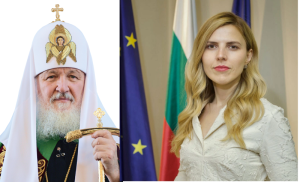 Бугарија го спаси Кирил од санкции – ЕУ го тргна од списокот