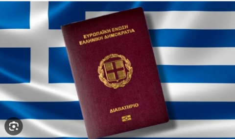 Македонците во Грција: За 20 години од барање за враќање на имотите до повик да добијат грчки пасош
