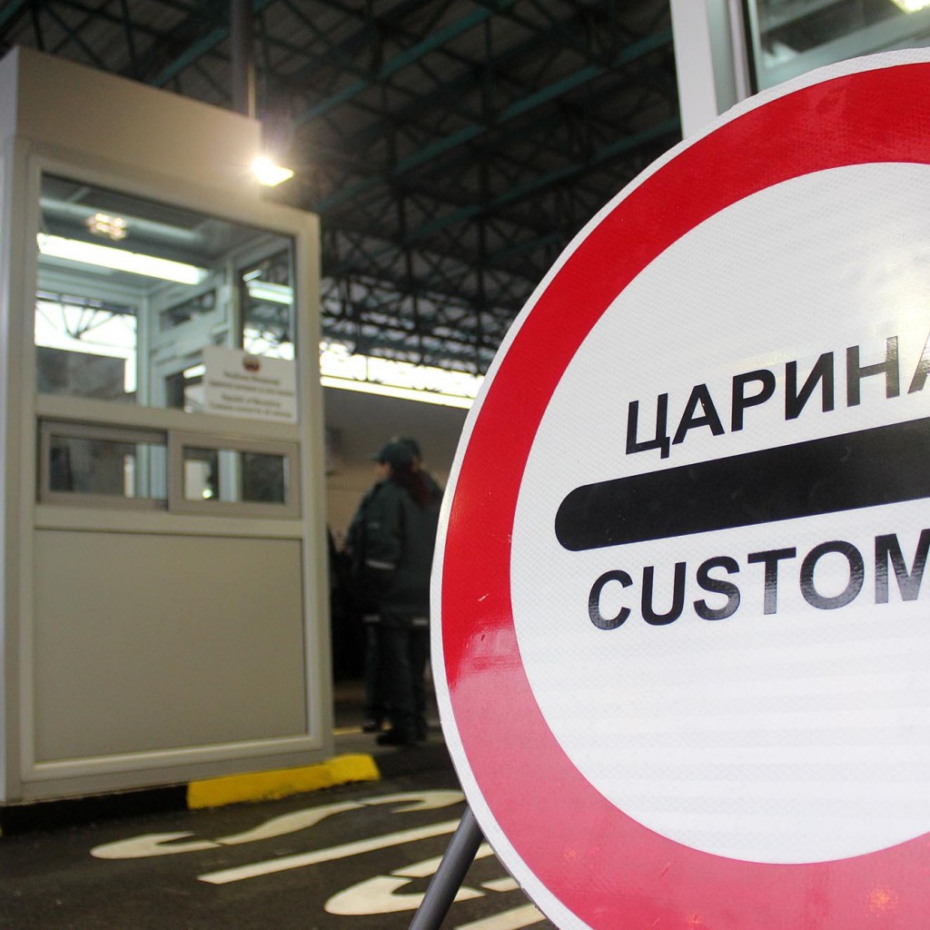 Советот на странски инвеститори го поздравува усвојувањето на измените на Законот за Царинската тарифа