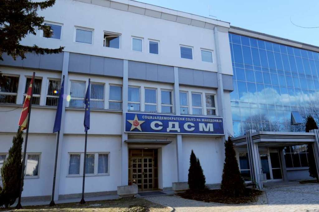 СДСМ: Ивановски и „реформаторите“ ја доведоа партијата до изборен пораз, сега глумат спасители