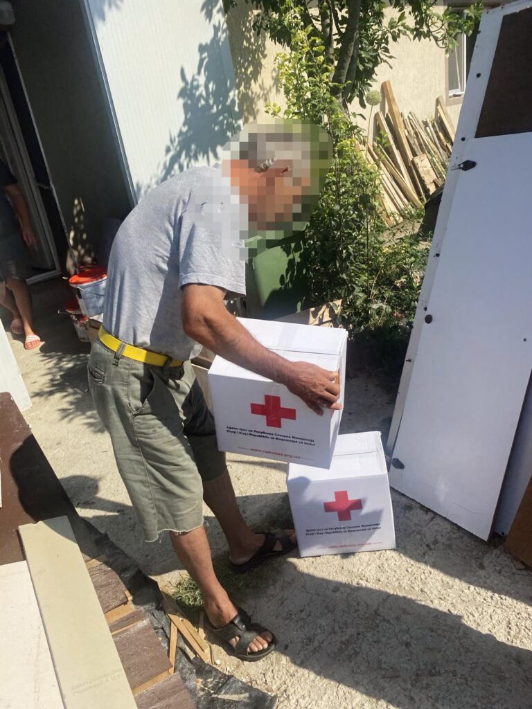 Хуманитарна акција по повод празникот на Општина Илинден – 2 Август, Илинден
