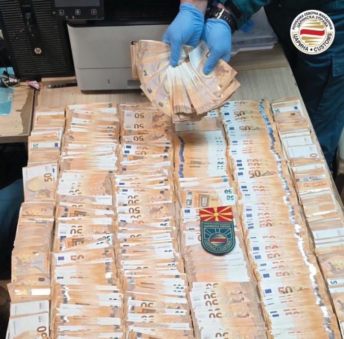 ЦАРИНСКА УПРАВА: Спречен обид на Грк на Табановце нелегално да внесе 124.250 евра, против лицето поведена законска постапка