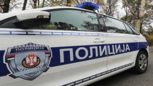 Едно лице загина, а две лица се повредени во експлозија во Панчево
