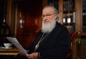 Што му напиша Рускиот патријарх на Бугарскиот патријарх во писмо?