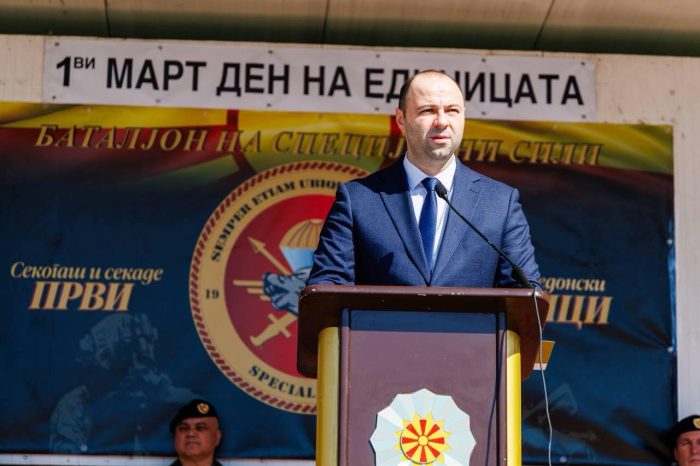 Мисајловски ќе се обрати на церемонијата за затворање на командата на Бригадата на Југоисточна Европа во Куманово