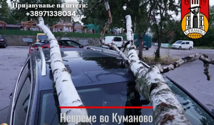 Општина Куманово ги повика граѓаните да пријават штети од невремето