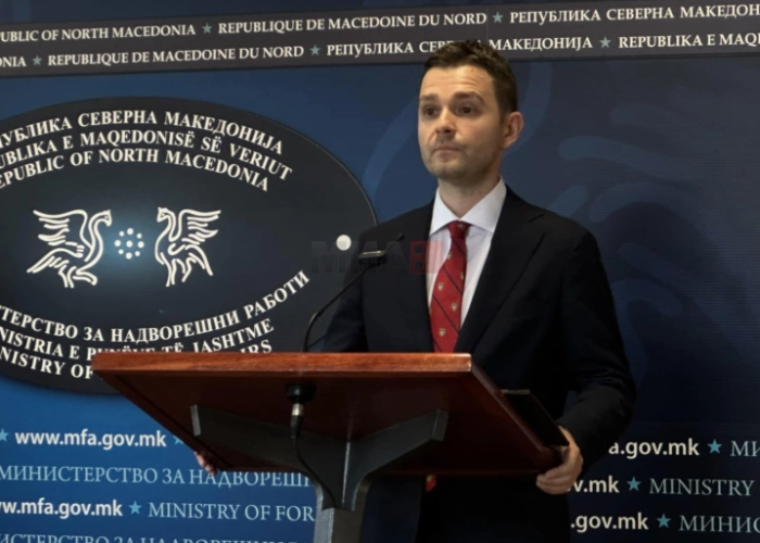 Муцунски во официјална посета на Катар