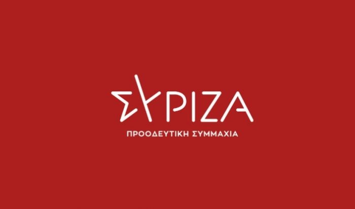 Лидерот на грчката опозициска партија СИРИЗА си поднесе оставка