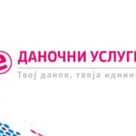УЈП: Заврши годишното оданочување на граѓаните за 2025 година, пријавени над 612 милијарди денари оданочив доход