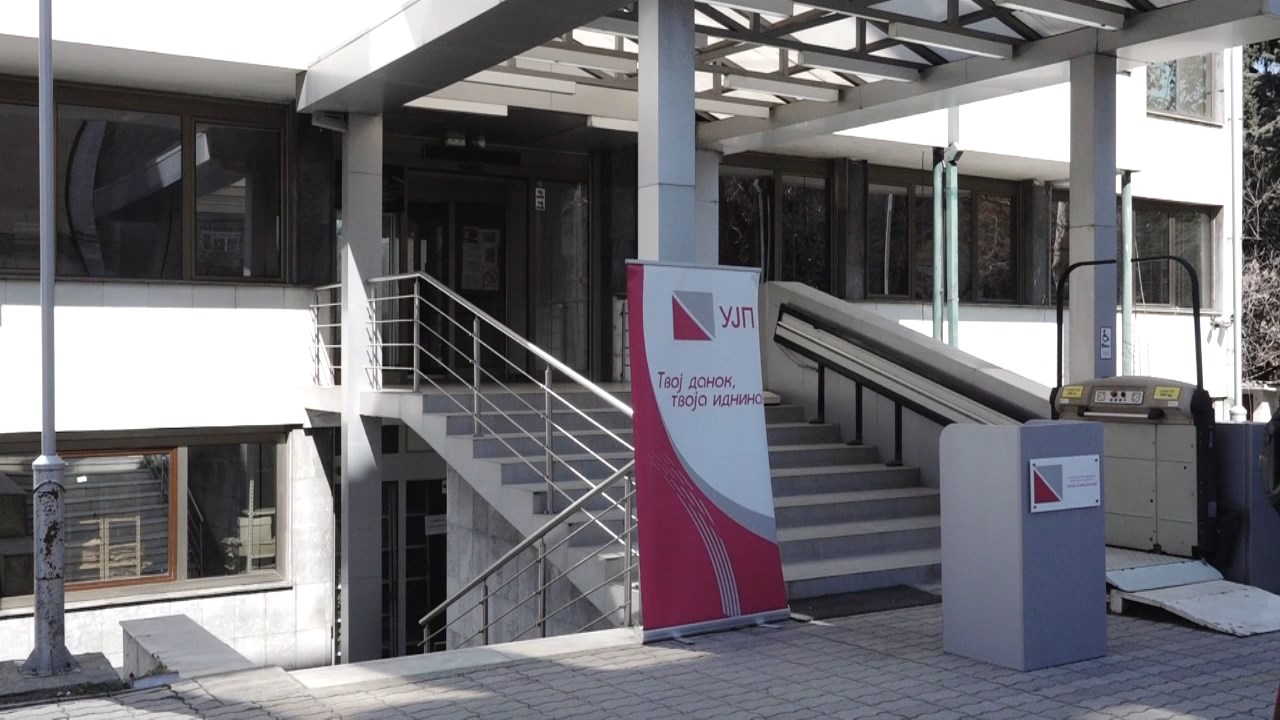 Синдикатот на УЈП бара раст на платите од следниот месец
