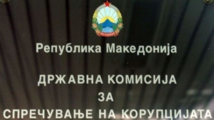 ПЕТ ЛИЦА ИСТОВРЕМЕНО ИЗВРШУВААТ ДВЕ ФУНКЦИИ: ДКСК ќе поведе постапка