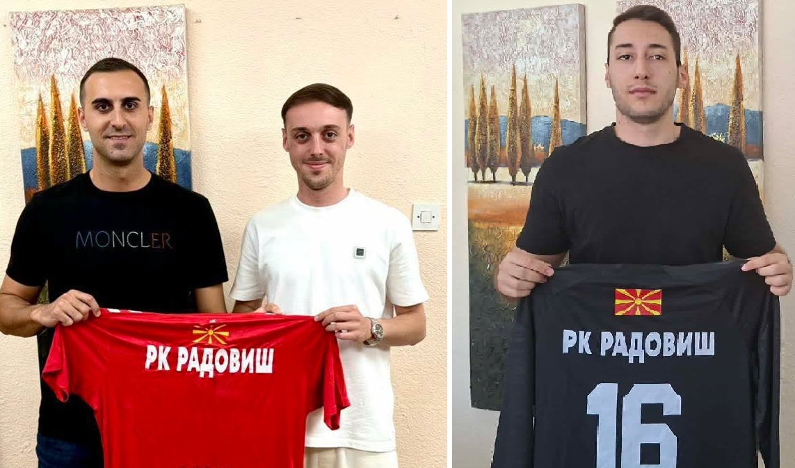 Радовишани го формираат ростерот – потпишаа десет ракометари