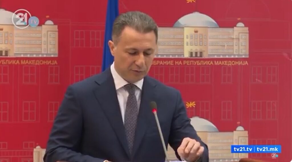 Никола Груевски доби ослободителна пресуда за случајот „Талир 2“