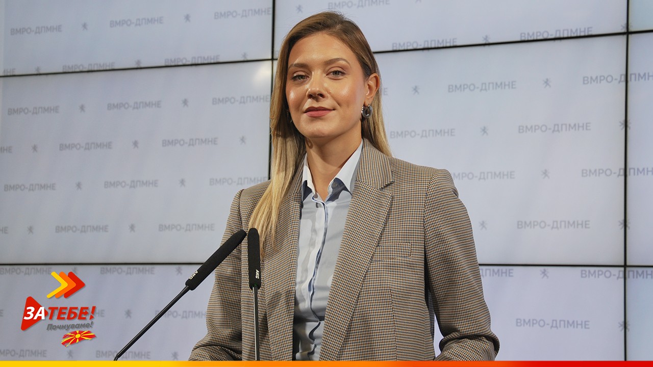 Митева го претстави новиот Извршен комитет на Унијата на жени на ВМРО-ДПМНЕ