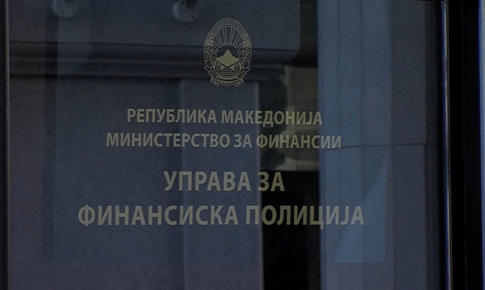 Со даночно затајување управител и правно лице го оштетиле Буџетот за 8.070.791 денари
