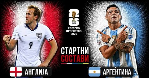СТАРТНИ СОСТАВИ: Симеоне и Роџерс изненадувањата на Скалони и Тухел