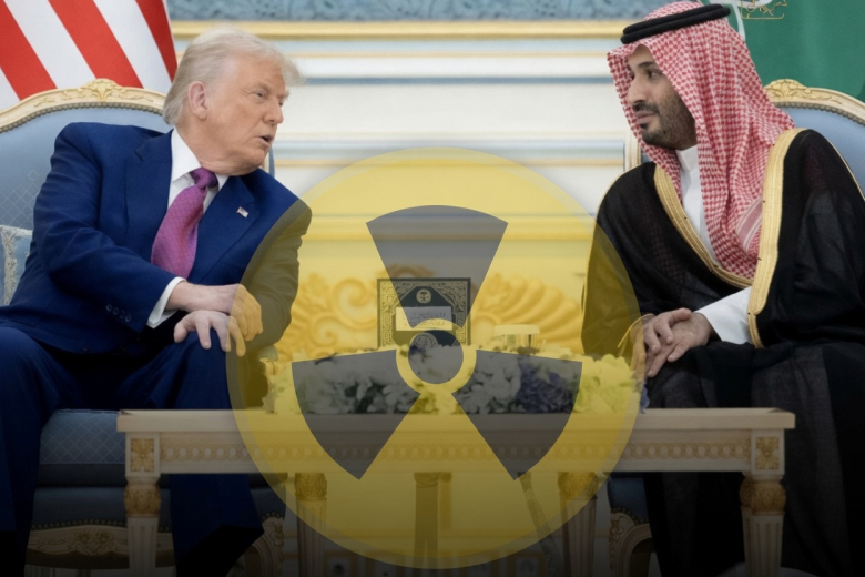 Саудијците ќе збогатуваат ураниум со благослов од Трамп