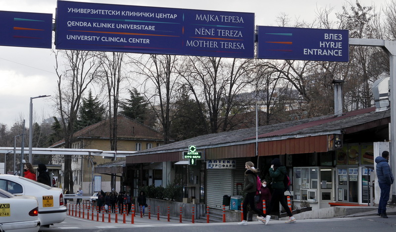 До крајот на летото се очекува избор на локација за новиот клинички центар