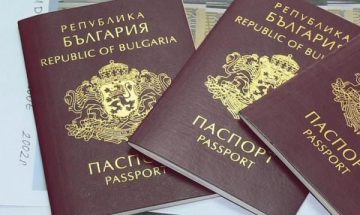 СОФИЈА СО НОВ ПОТЕГ КОН МАЛЦИНСТВОТО ВО СРБИЈА: Отвора конзуларни пунктови за бугарски пасоши во Босилеград и во Димитровград