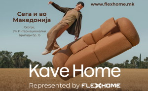 Kave Home официјално влегува на македонскиот пазар преку Flex Group