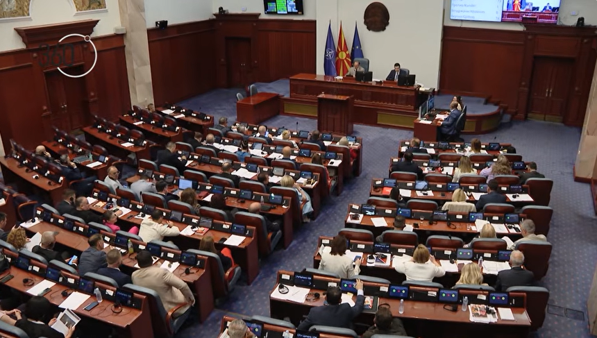 Владината реконструкција на дневен ред во Собранието