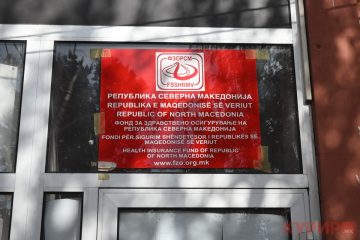 ФЗО исплати рекордни 560,9 милиони денари за боледувања, најмногу за породилни отсуства