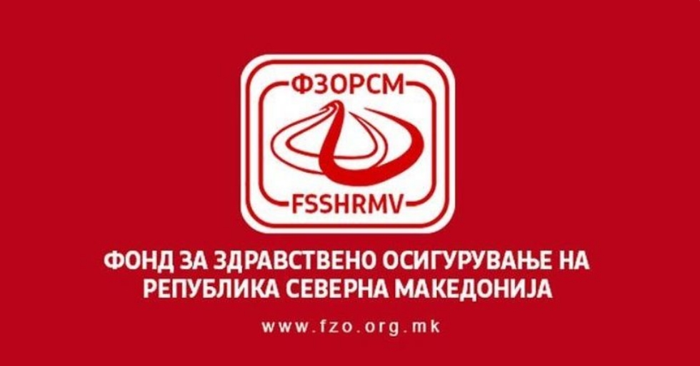 Државните ревизори утврдија недоследности во работењето на ФЗО
