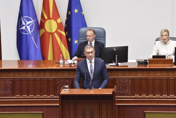 Собранието избира министер без ресор, Мицкоски порача дека институциите се отворени за сите со знаење и подготвеност за одговорност