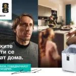 Како што FIFA World Cup 2026™ влегува во својата завршница, перформансите ја прават разликата