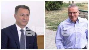 СДСМ: По Груевски, слободен е и Латас – јасен доказ дека Мицкоски управува со Обвинителството