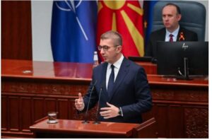 Собранието ја изгласа реконструкцијата на Владата – избрани осум нови министри