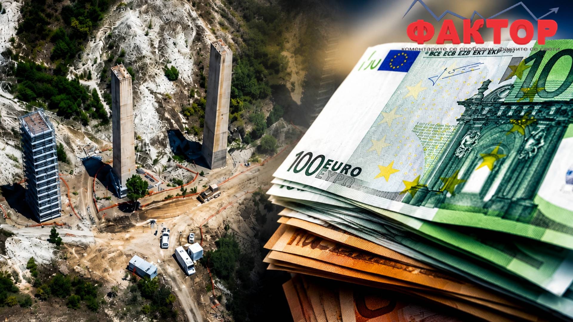 Македонија остана без грант од ИПА за железницата