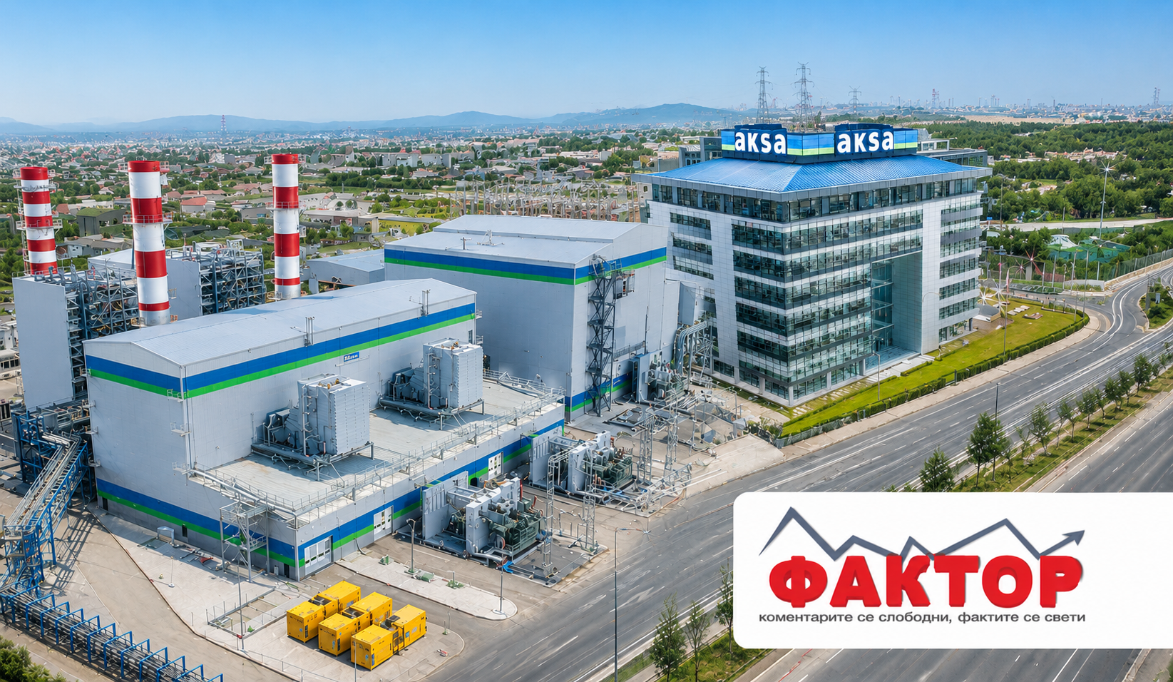 „Акса“ официјално започна со работа во Македонија, ќе тргне ли гасификацијата на земјата?