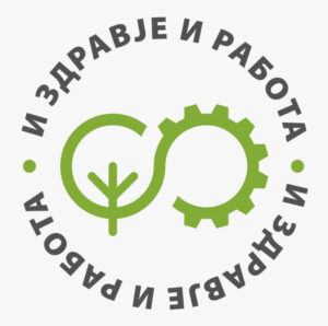„И Здравје и Работа“: Доста е од дезинформации – време е одлуките да се носат врз основа на науката и законите