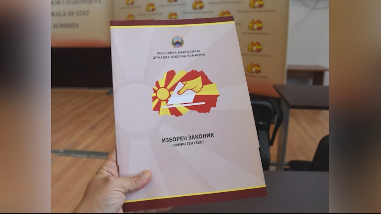 За власта црвена линија е гласањето на дијаспората, опозицијата обвинува за изборна кражба