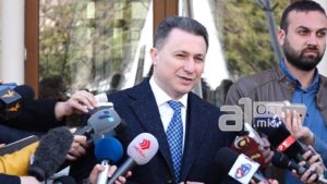 Ослободителна пресуда за поранешниот премиер Никола Груевски за случајот “Талир 2”, се одмрзнува имотот на ВМРО-ДПМНЕ