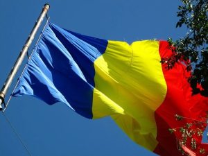 Годишната инфлација во Романија се намали на 10,4% во јуни – аналитичарите очекуваат силно забавување до крајот на годината
